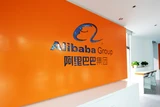 Alibaba: China‑Tech: Mini‑Korrektur bei Alibaba schon wieder beendet